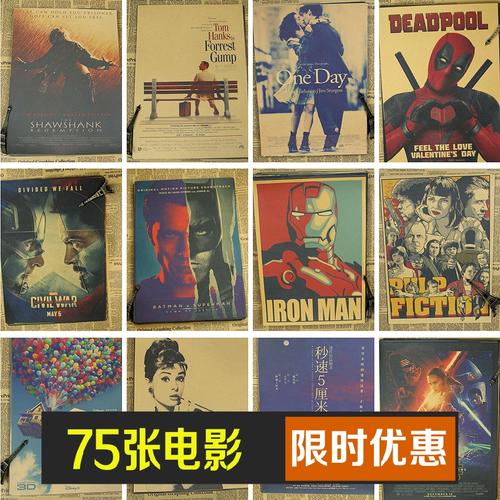 房贷不动产证照片